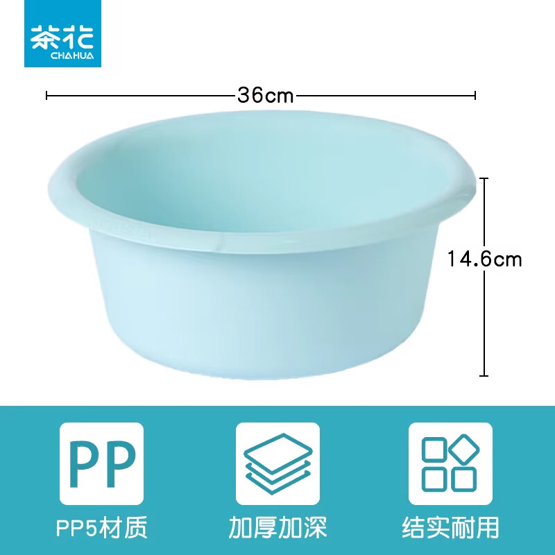 軨ӼϴСżӺôϴϴ 1ֻװ-кɫ36cm  7.3Ԫ