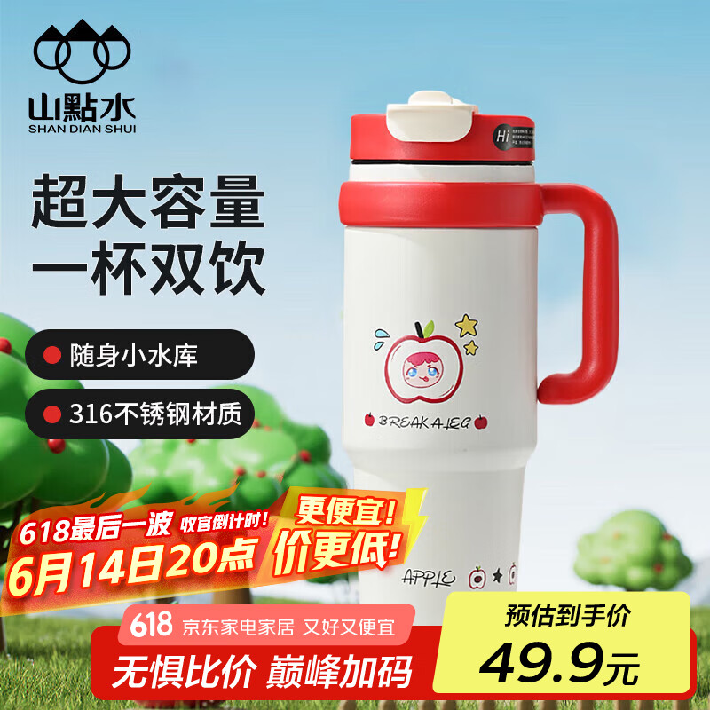 ɽ�cˮ���±�Ůʿˮ�����������Ա����ް����ܱ���ѧ�����Ӹ��׽�����