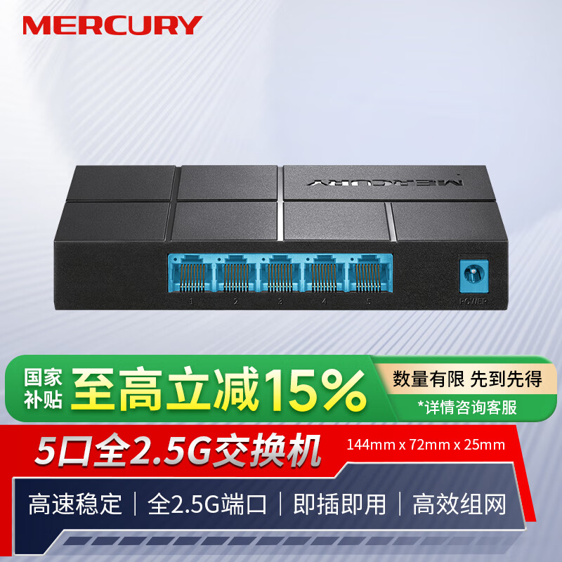 ˮ�� ������ SE105M 5��