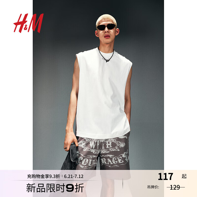 H&M男装背心2025夏季新款水洗做旧宽松美式无袖印花上衣1271806 白色 S