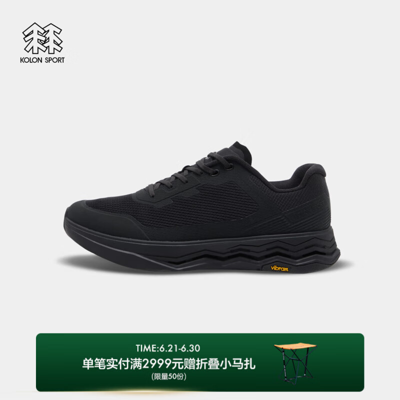 KOLON SPORT/可隆户外休闲鞋 男女同款耐磨VIBRAM城市鞋 LUFC5MT402-BK 黑色 275mm （43 1/3）