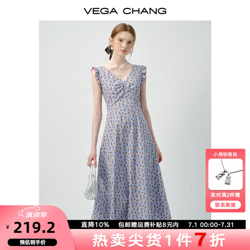 VEGA CHANG法式连衣裙女2025新款夏季碎花裙收腰褶皱小飞袖荷叶边裙子背心裙 碎花 S