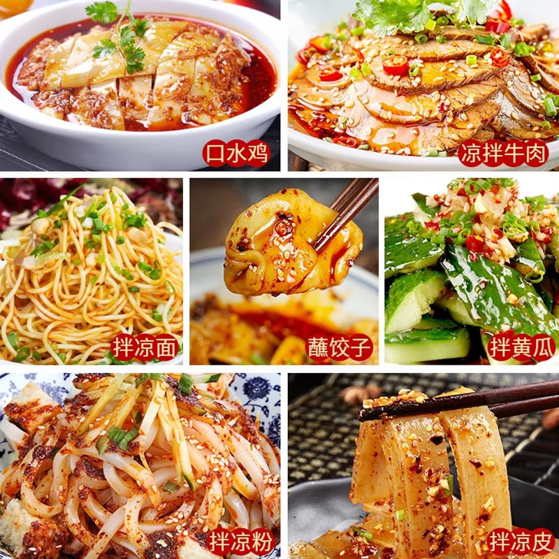 李先生拌饭酱拌面酱 凉拌菜家用炒菜调料调味品 下饭菜 速食 懒人 食品 【三瓶装】香辣牛肉酱200g*3