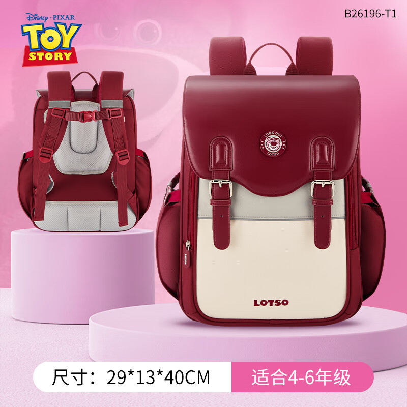 迪士尼（Disney）书包小学生套装文具大礼包书包文具礼盒伴手礼生日礼物高颜值女孩文具盒学习套装儿童礼盒笔袋男孩 草莓熊/3-6年级