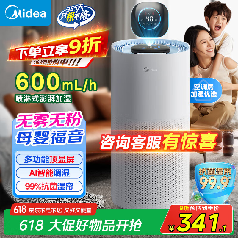 ���� ����������ʪ�� SZ-2Y50