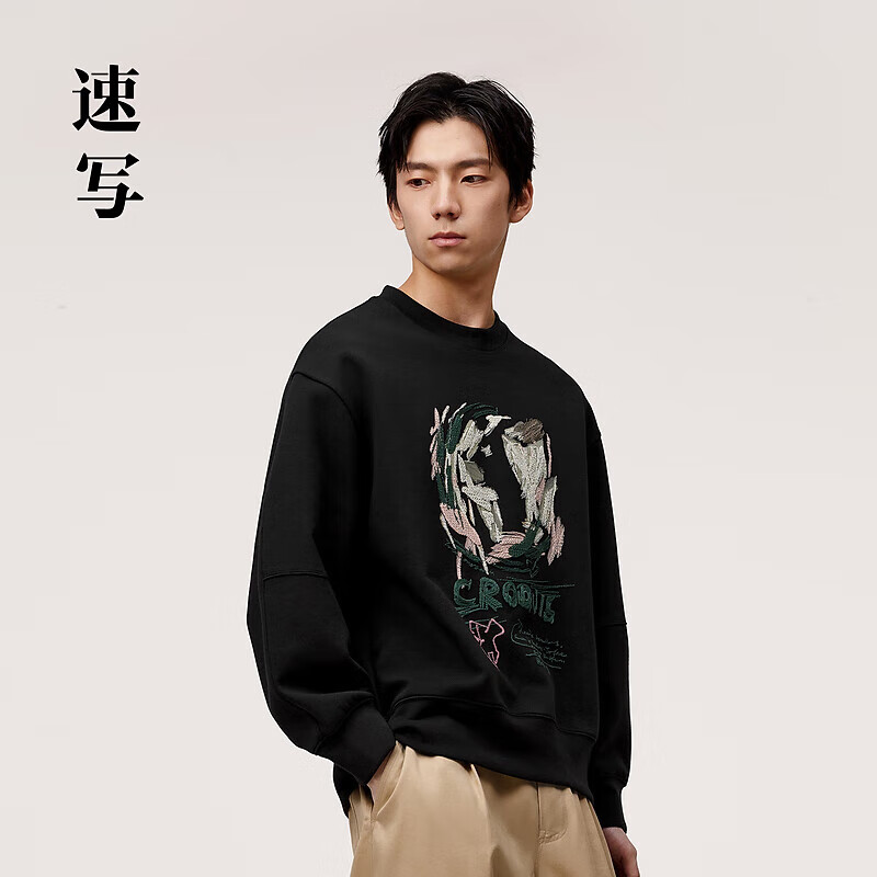 速写男装商场同款2024春新品卫衣宽松圆领长袖休闲 001本黑 M