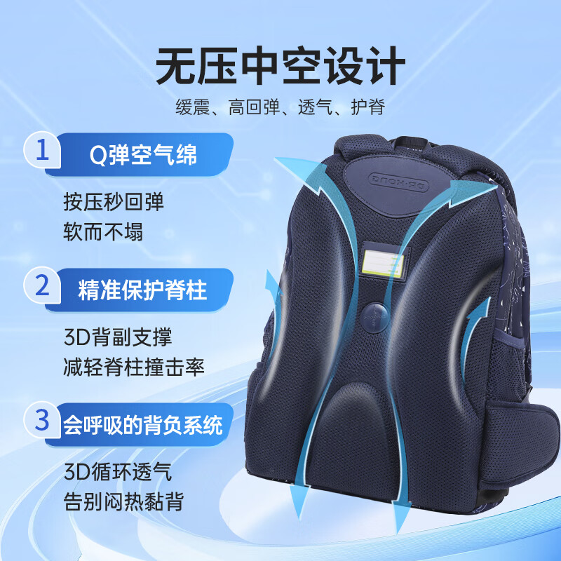 商品图片 6