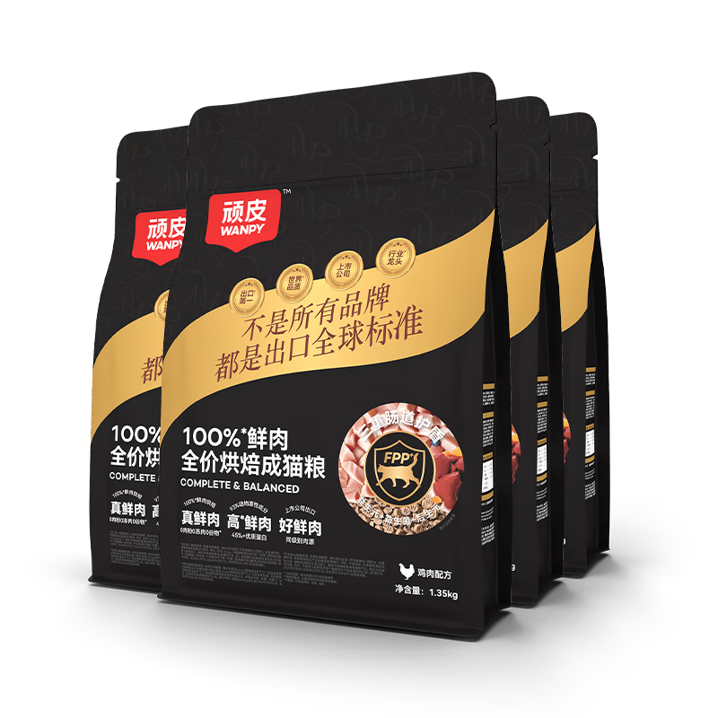 顽皮小金盾100%鲜肉全价烘焙猫粮1.35kg*4 成猫鸡肉配方 三重呵护肠胃