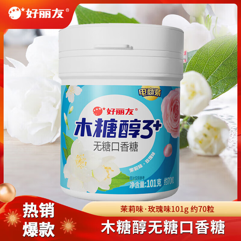 ѣORIONľǴ¿ǹ ǽǴƿװװ +õ塿101g