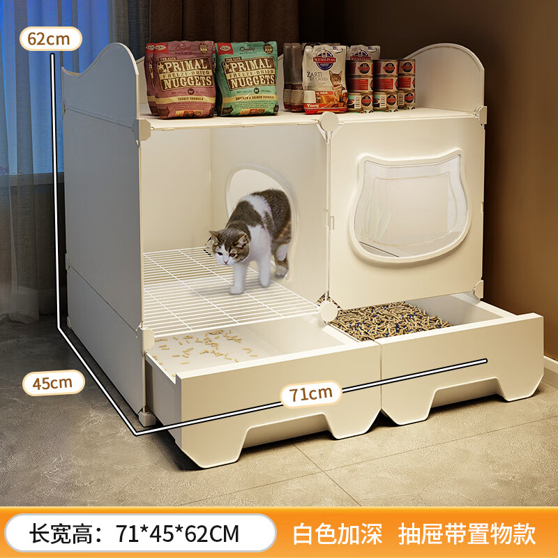 ޢ˿èɰ������ʽèɰ�賬��ŷ��⽦����ʽè��������ɰ��èɳ���� ��71*45*62������� ��������