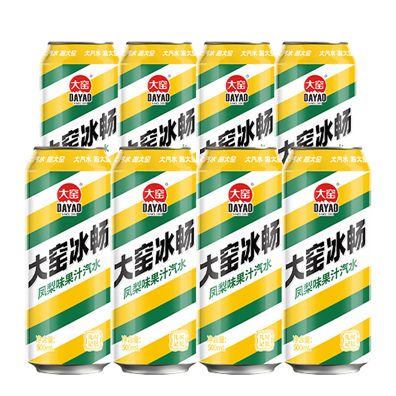 ���ڲ�������Ҥ��ˮ������������α���ŵ����ζ��֦ζ500ml/ƿ̼��������װ �����ʡ�����500ml*8��-����ζ