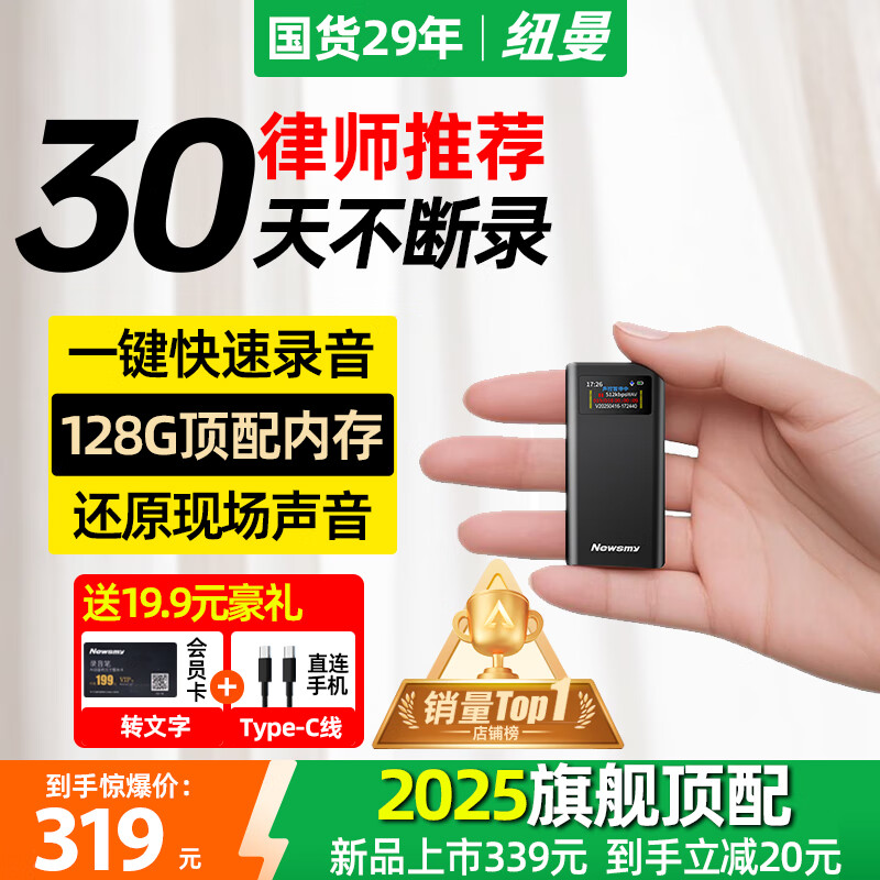 Ŧ�� ¼���� G7 128G