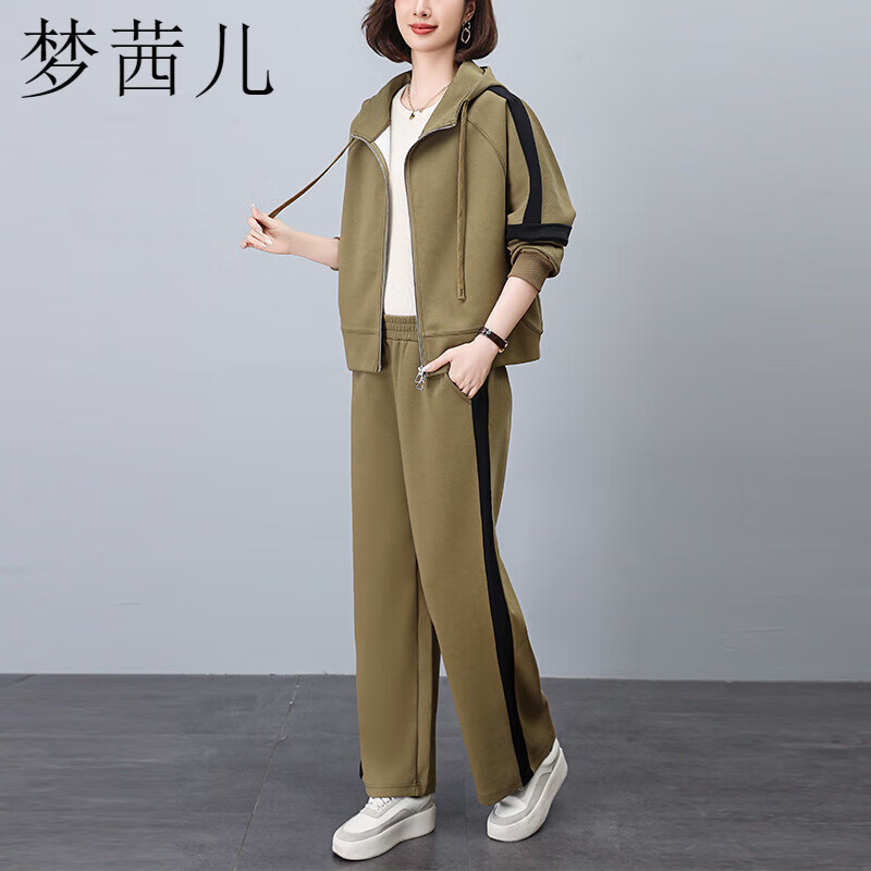 梦茜儿秋款套装女2025新款妈妈时尚减龄妈妈运动休闲撞色卫衣两件套 紫色 2XL 建议145-160斤