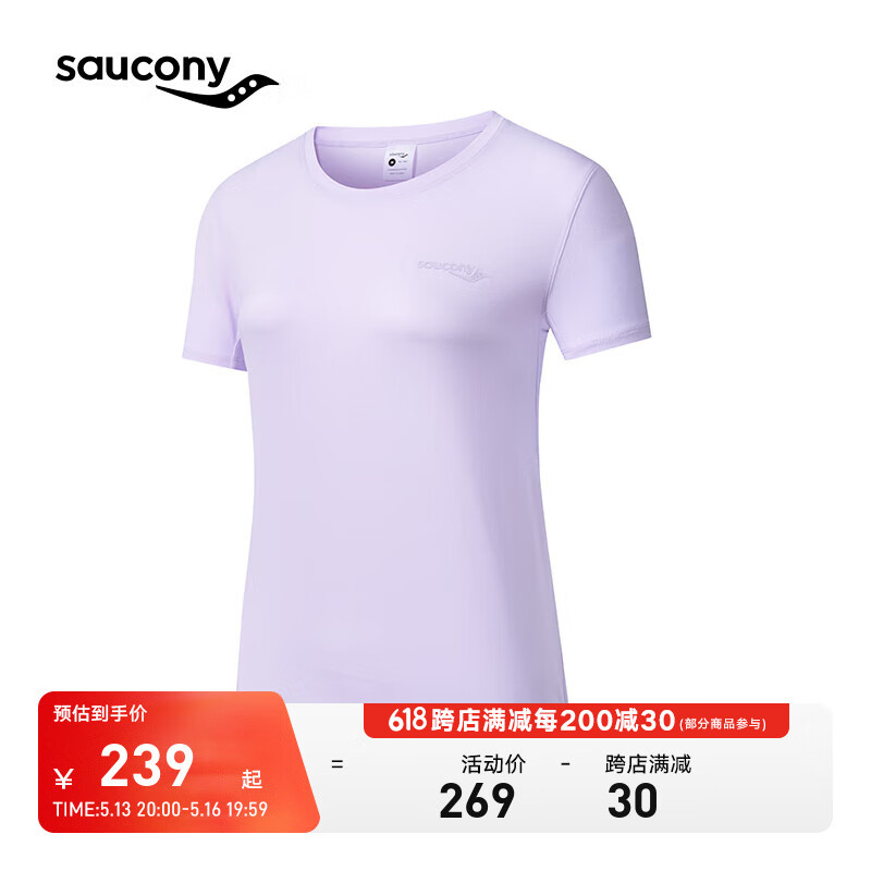 Saucony索康尼她系列T恤女24年春夏新款上衣宽松舒适速干运动短袖针织衫 藕粉紫 L