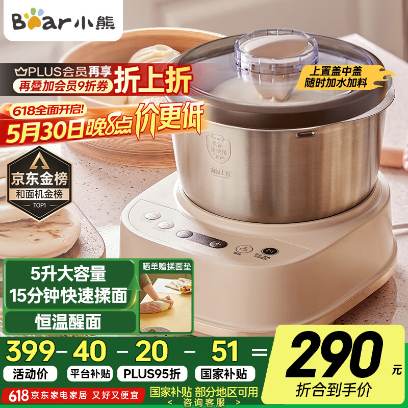 С�� ����� HMJ-A50N1