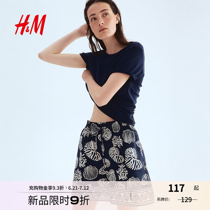 H&M女装休闲裤2025夏季新款高腰阔腿宽松度假印花抽绳短裤1283194 海军蓝/贝壳 M 165/80