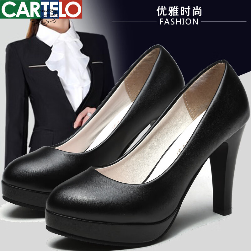 工作鞋女职业ol高跟鞋女新款黑色中跟正装礼仪面试圆头防滑单鞋 