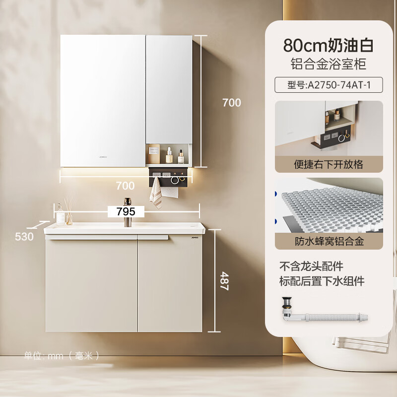 图 2