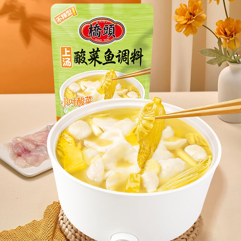 ��ͷ ������������ 220g*3�� 6.57Ԫ/�����ʣ���19.7Ԫ��