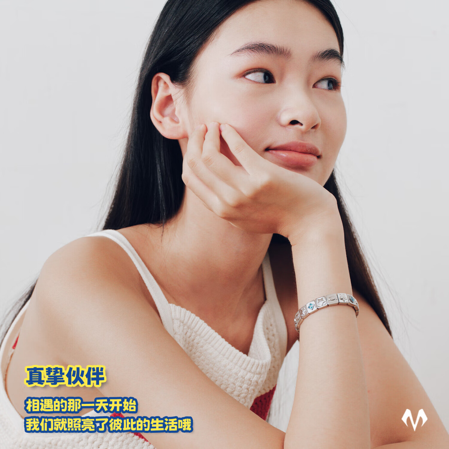 BABAMA TIDE明星同款蜡笔小新闪闪手链男情侣手镯女手环生日520礼物送男朋友 闪闪手链女款-银色16cm