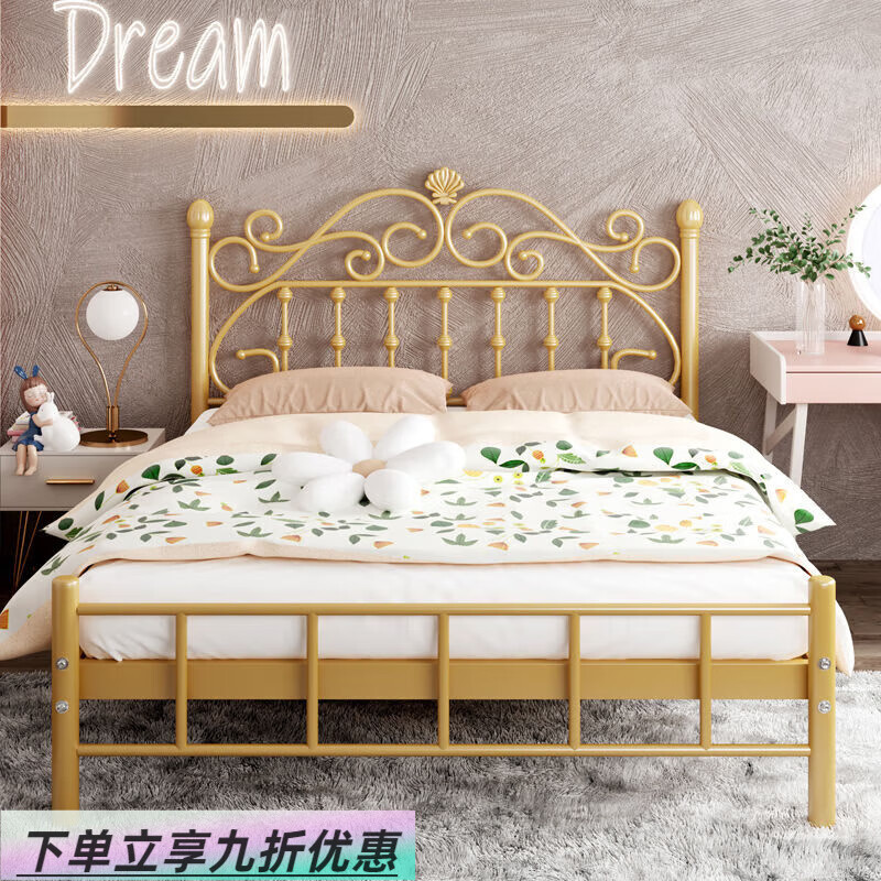 法卡威鐵藝床加厚加固簡(jiǎn)約現(xiàn)代公主床網(wǎng)紅1.8米雙人床北歐單人1米鐵架床 鳳金平尾+8cm3E椰棕墊 龍骨架 1500毫洣*2000毫洣