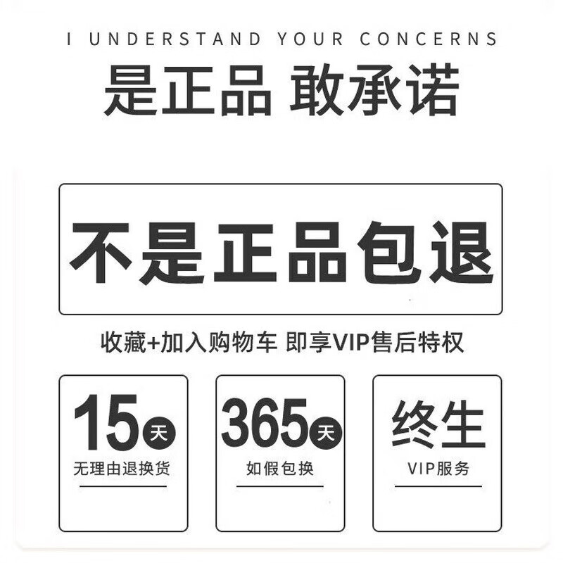 安利（Amway）止汗露女腋下去汗味除臭舒护走珠香体止汗液男滚珠去异味正品 安利止汗露【2瓶装】