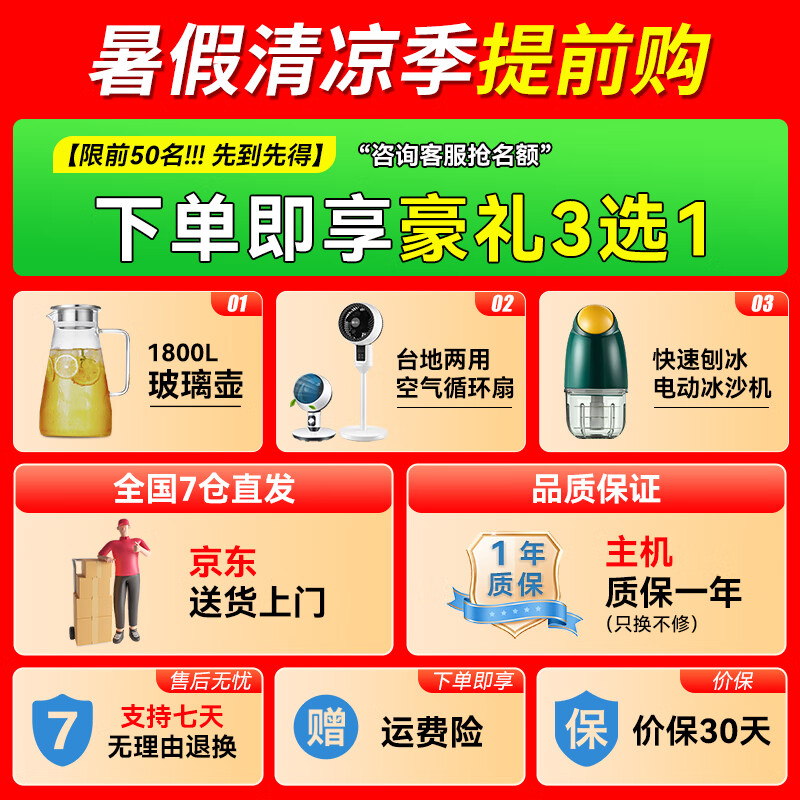 Mond.uk 慕达 榨汁机商用渣汁分离 甘蔗榨汁机 鲜榨水果橙汁机果汁机原汁机家用 榨汁机商用榨汁机 JE961