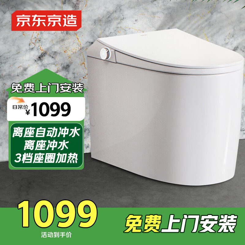 ��������С�׾���������Ͱһ���������������ˮͣ���ˮС����ȫ������ 999Ԫ