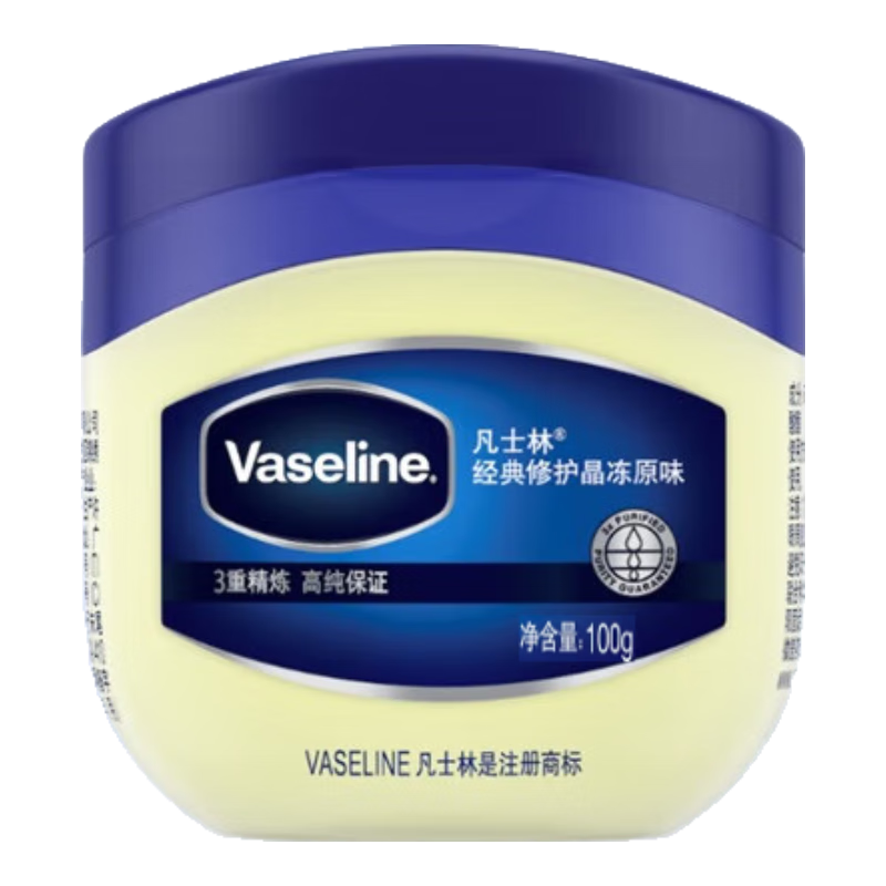 ��ʿ�� �����龧�� 100g Ůʿ��ʿ��ʪ�������˪ ������ ҹ���޻� 19.9Ԫ