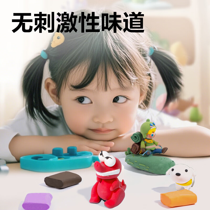 图 3