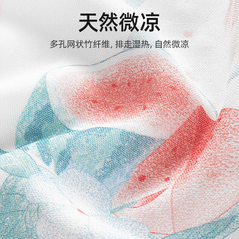 贝肽斯婴儿连体衣夏季薄款男女宝宝新生儿轻薄衣服睡衣防着凉 铃兰花开【分腿款 抗菌竹棉】 80cm 【推荐身高73-80cm】