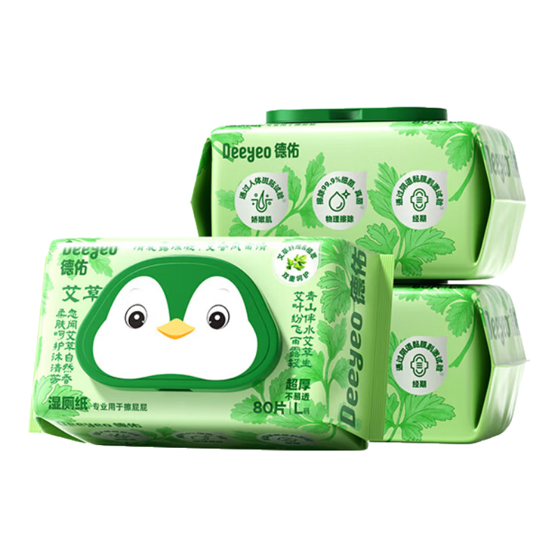 ���ڲ��������Ӱ���ʪ��ֽ��ͥʵ��װ���˽����ʿŮʿר���и�Ů��ʪֽ�� ���ճ�װ�� 80��*3�� 28.9Ԫ