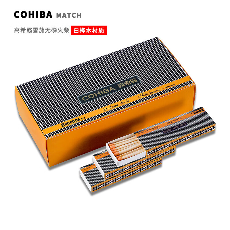 高希霸（cohiba）無(wú)磷白樺木加長(cháng)火柴24盒 1大盒(24小盒)
