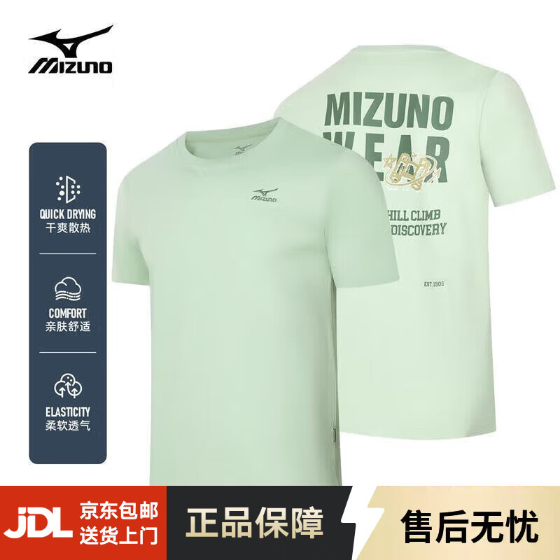 ����Ũ �������T�� A2CA3140 ǳˮ�� 3XL