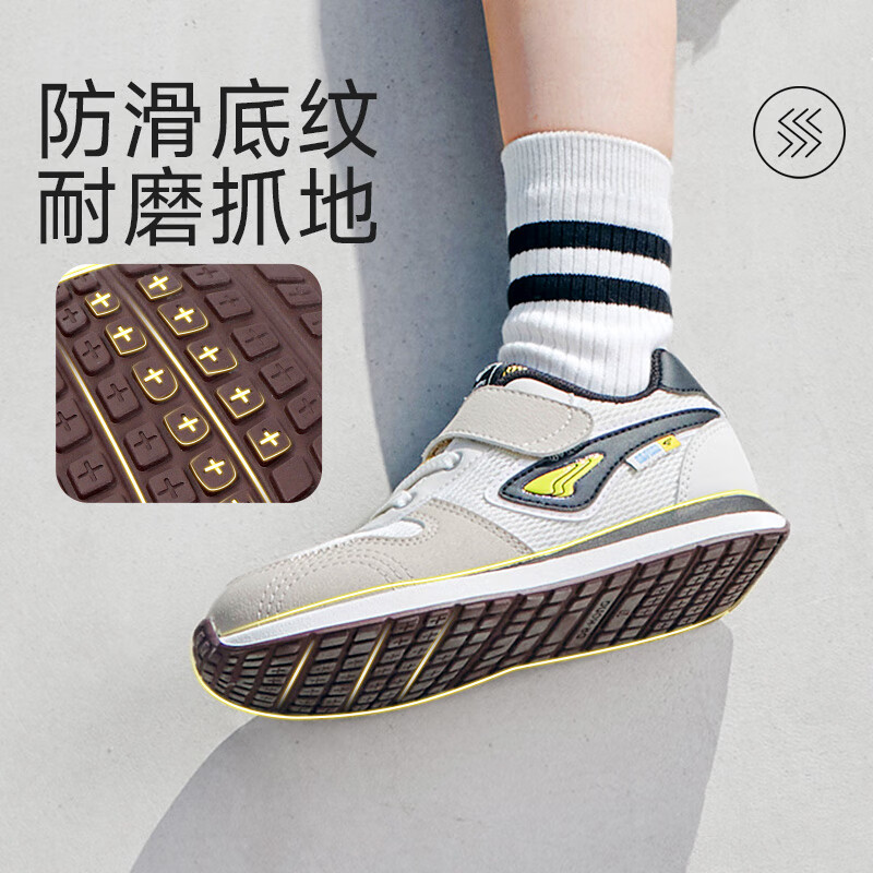 江博士春秋男儿童舒适学步鞋 简约轻便儿童运动鞋 潮流百搭健康童鞋 米/卡其/黑 27 脚长约16.2-16.8