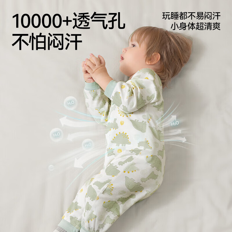 贝肽斯婴儿衣服四季薄款护肚婴儿连体衣男童女童婴儿衣服清仓 呆萌小羊驼-橙色-中开扣 73cm