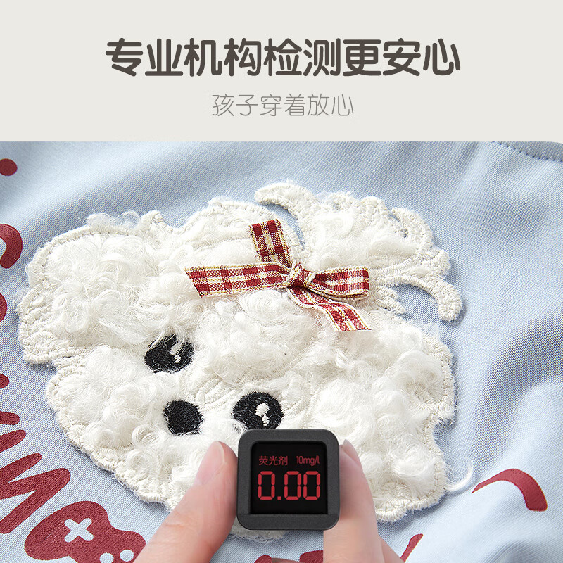 可英 GOWINBABY女童长袖圆领原创卫衣2025秋季小女孩休闲宽松上衣女宝甜美t恤衫 蓝色 上衣 110 (适合身高100cm-110cm)