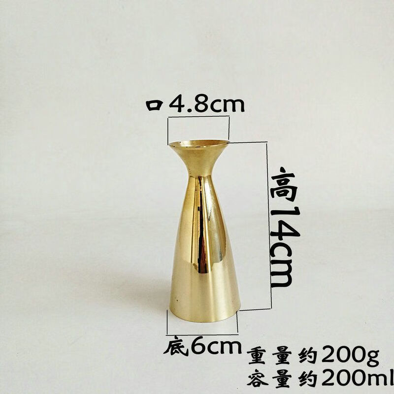 銅酒壺家用清酒手工制作銅盤喝酒器具帶四個(gè)酒杯老式銅酒壺套裝 酒壺