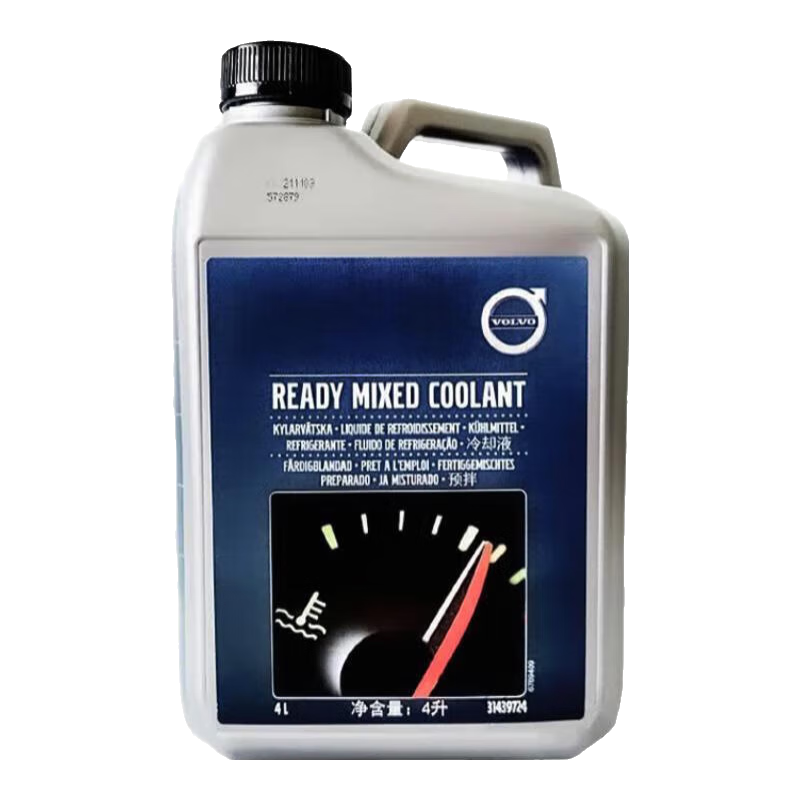 �ֶ���ԭ������Һ��������ȴҺ XC60 S60 S90 XC40 XC90 C40 V60 S40 4L -35�� ��ɫ ���¹����ڡ�