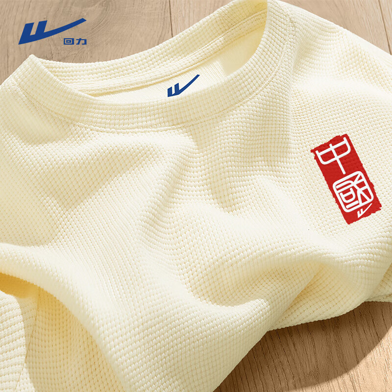 ���ڲ�����������ʿ����t��220G������ذ�������װ�Ŀ������߶�Ʀ˧�������� ǳ��(h�й�ҫ�ر�) L /175(����120��-140������) 35.8Ԫ