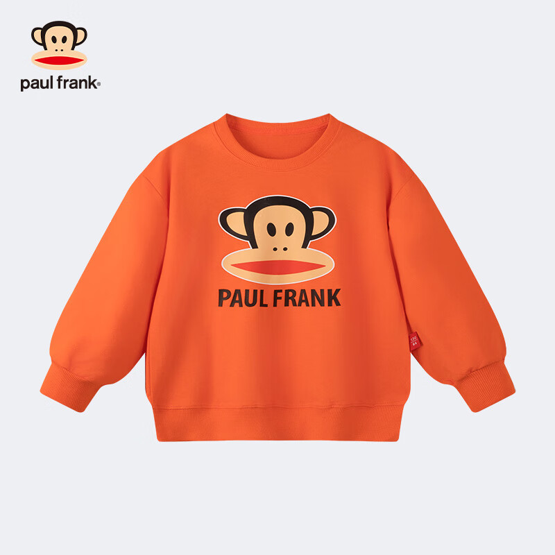 大嘴猴（paul frank）童装儿童卫衣2025秋冬款男女童休闲宽松舒适中大童运动圆领上衣 249F橙色 150 24.9元