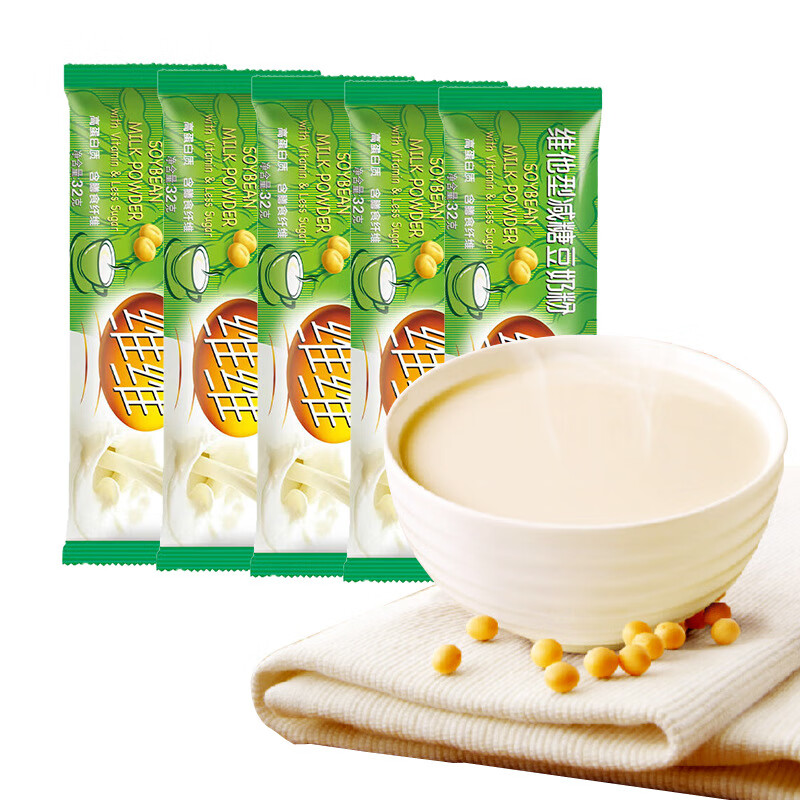 维维小包装多种口味豆奶粉32g/条速溶早餐代餐营养健康 32g/条*5条维他型减糖