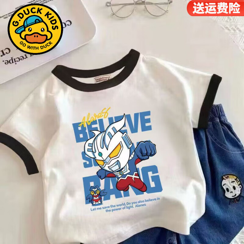 G.duck儿童纯棉撞色短袖夏季2025年新款T恤宝宝奥特曼男童卡通印花上衣 【黑领短袖-7个奥特曼】 110 码(建议身高95-105cm)