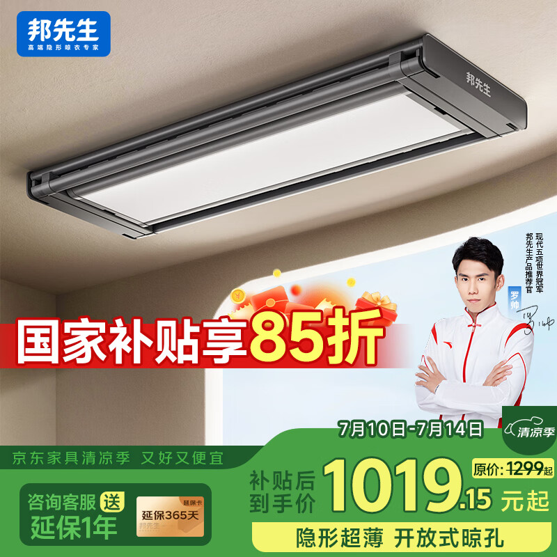 ������ �綯���¼� M22C ��