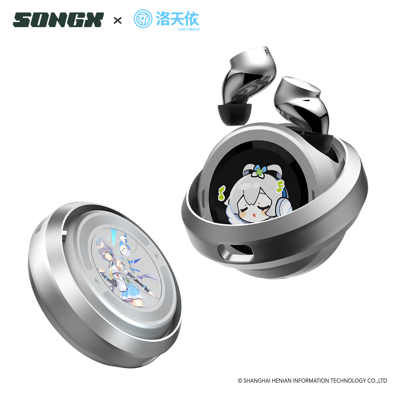 ڲSONGXANC봥ԴڴMP3һʽʽ2025¿ȫ