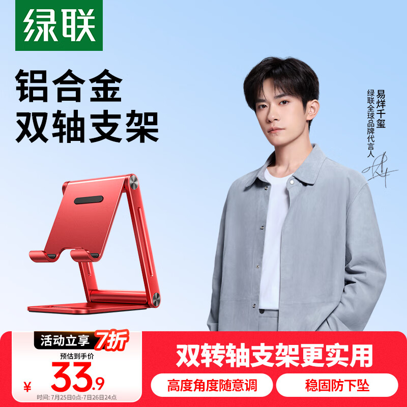 ���� �ֻ�֧��