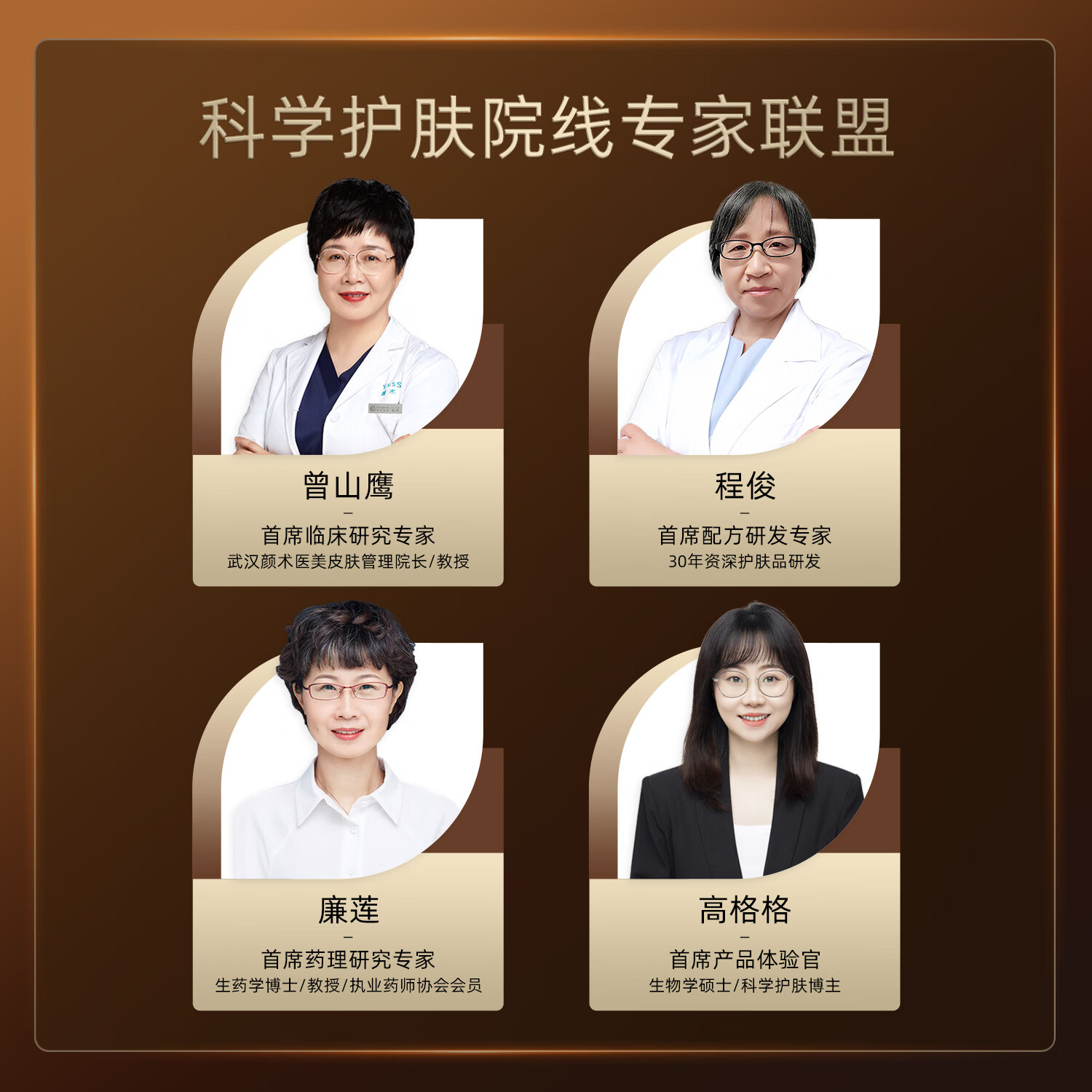 肌本演绎小绿支修护舒缓次抛精华液保湿皮肤屏障敏感肌肤β葡聚糖