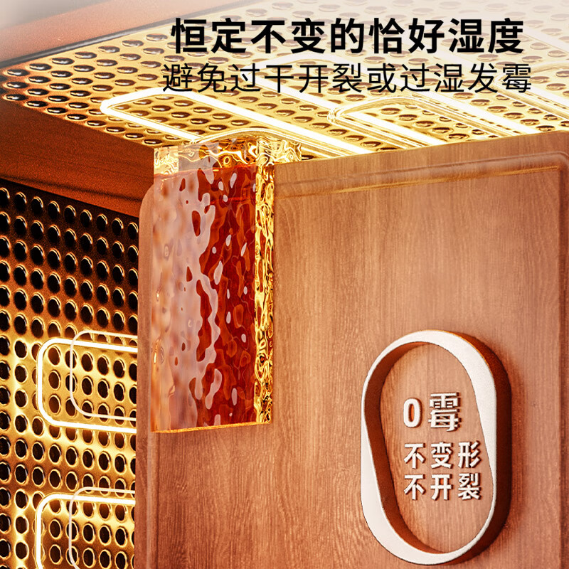 爱仕达砧板乌檀整木菜板防霉抗菌家用实木砧板双面切菜板案板厨房专用 【99.9%抗菌】34*22*2.5cm 1-2人
