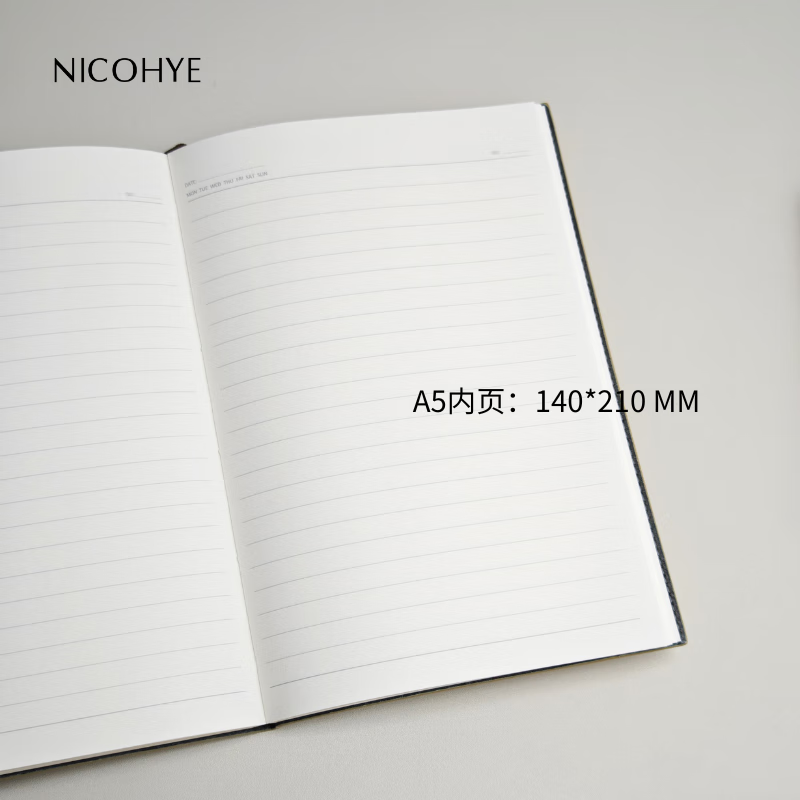 NICOHYE 高级简约A5横线点阵方格笔记本本子 商务办公高档本子 伴手礼 企业定制 燕麦咖-横线内页(B5)纸张升级