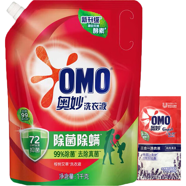 ���� ��������ϴ��Һ ����ȥ�� ���������� 1kg+10g��װ ����װ 8.9Ԫ(����ȯ)